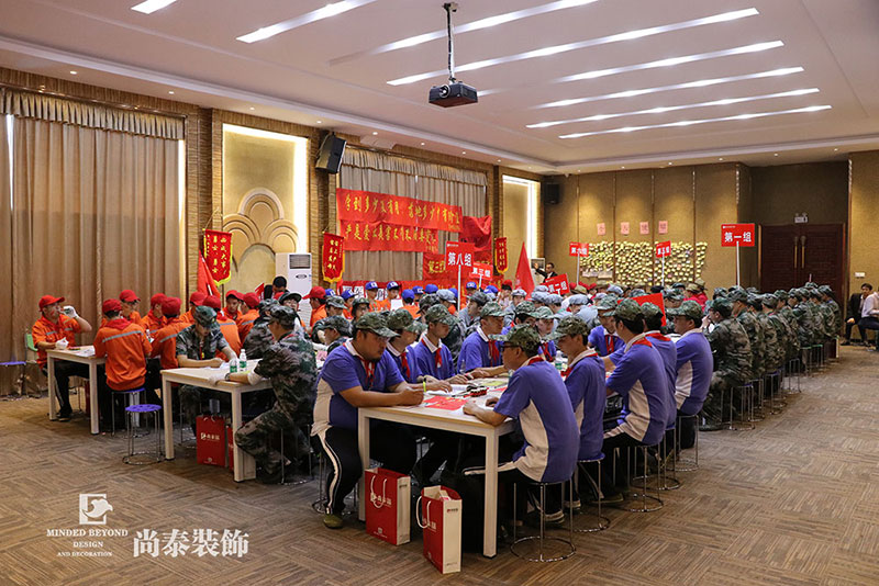 深圳裝修公司,尚泰裝飾集團(tuán),團(tuán)隊(duì)復(fù)制訓(xùn)練營(yíng) 深圳裝修公司,尚泰裝飾集團(tuán),團(tuán)隊(duì)復(fù)制訓(xùn)練營(yíng)