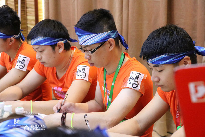 深圳裝修公司,尚泰裝飾集團(tuán),團(tuán)隊(duì)復(fù)制訓(xùn)練營(yíng) 深圳裝修公司,尚泰裝飾集團(tuán),團(tuán)隊(duì)復(fù)制訓(xùn)練營(yíng)