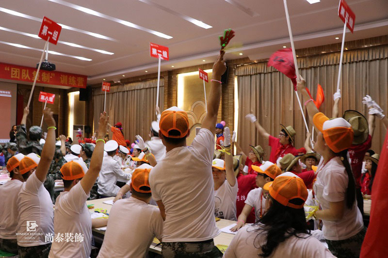 深圳裝修公司,尚泰裝飾集團(tuán),團(tuán)隊(duì)復(fù)制訓(xùn)練營(yíng) 深圳裝修公司,尚泰裝飾集團(tuán),團(tuán)隊(duì)復(fù)制訓(xùn)練營(yíng)