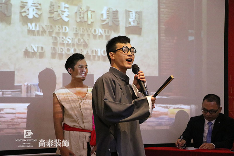 深圳裝修公司,尚泰裝飾集團(tuán),團(tuán)隊(duì)復(fù)制訓(xùn)練營(yíng) 深圳裝修公司,尚泰裝飾集團(tuán),團(tuán)隊(duì)復(fù)制訓(xùn)練營(yíng)