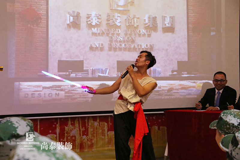 深圳裝修公司,尚泰裝飾集團(tuán),團(tuán)隊(duì)復(fù)制訓(xùn)練營(yíng) 深圳裝修公司,尚泰裝飾集團(tuán),團(tuán)隊(duì)復(fù)制訓(xùn)練營(yíng)