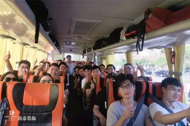 微信圖片_20170823095855.jpg 暑期旅游,集體拓展,尚泰裝飾