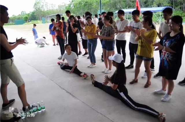 微信圖片_20170823095922.jpg 暑期旅游,集體拓展,尚泰裝飾