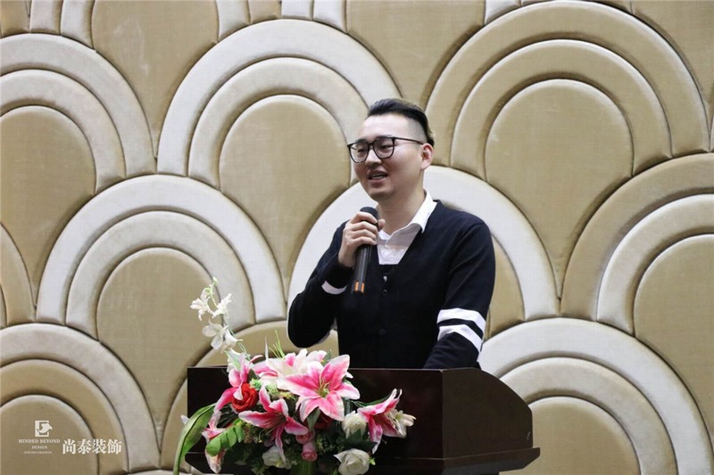 尚泰裝飾集團(tuán),儲干競選,答辯 尚泰裝飾集團(tuán),儲干競選,答辯