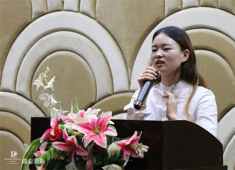 尚泰裝飾集團(tuán),儲干競選,答辯 尚泰裝飾集團(tuán),儲干競選,答辯