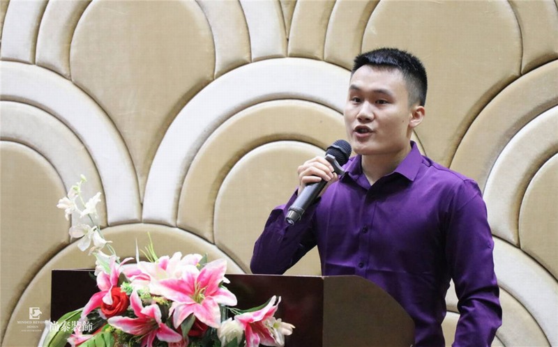 尚泰裝飾集團(tuán),儲干競選,答辯 尚泰裝飾集團(tuán),儲干競選,答辯