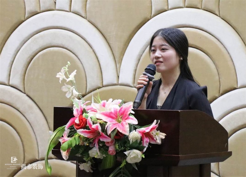 尚泰裝飾集團(tuán),儲干競選,答辯 尚泰裝飾集團(tuán),儲干競選,答辯