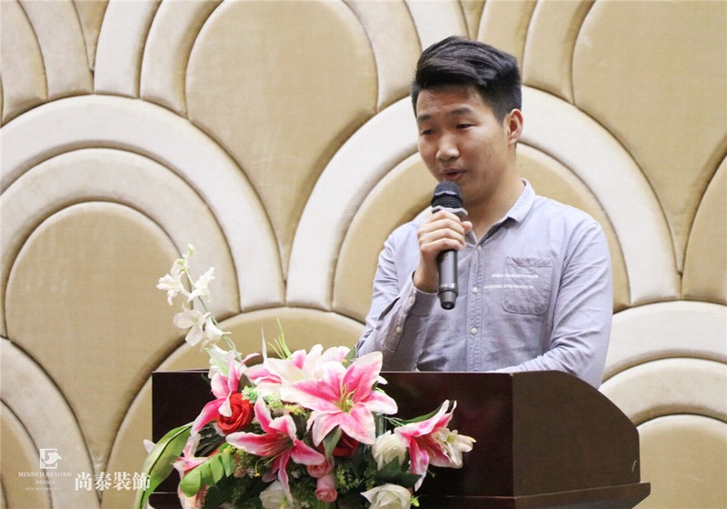 尚泰裝飾集團(tuán),儲干競選,答辯 尚泰裝飾集團(tuán),儲干競選,答辯