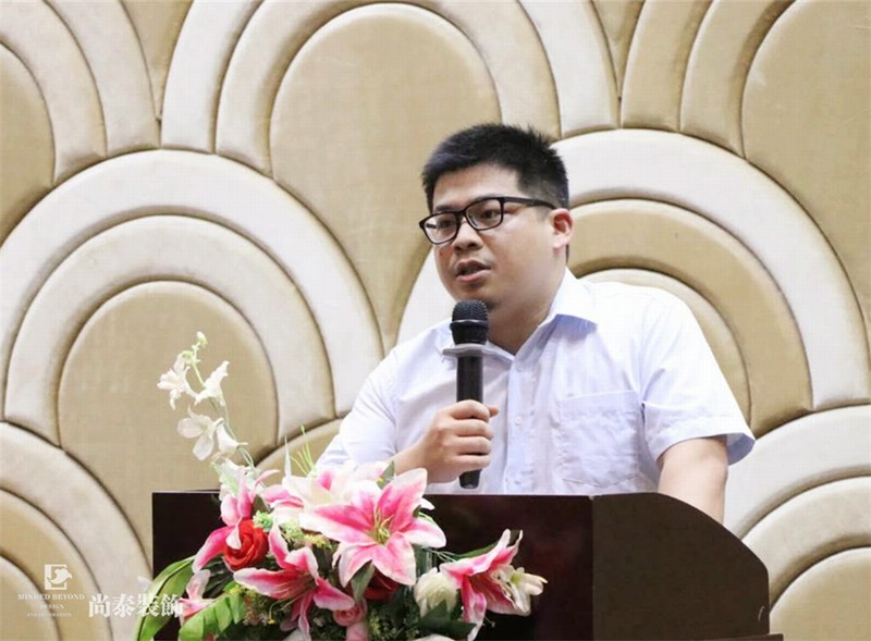 尚泰裝飾集團(tuán),儲干競選,答辯 尚泰裝飾集團(tuán),儲干競選,答辯