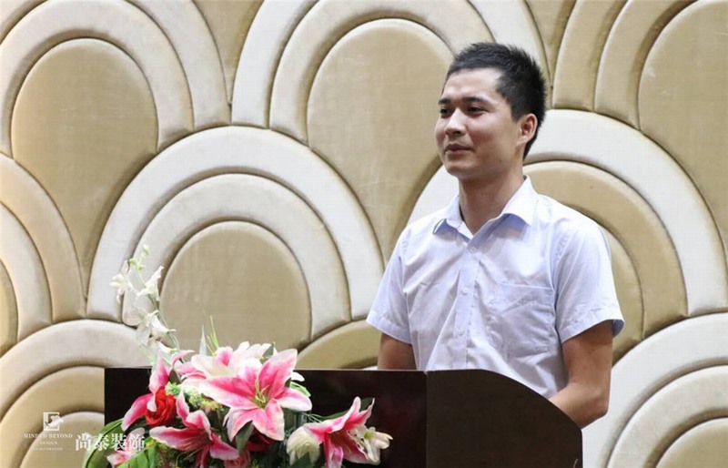 尚泰裝飾集團(tuán),儲干競選,答辯 尚泰裝飾集團(tuán),儲干競選,答辯