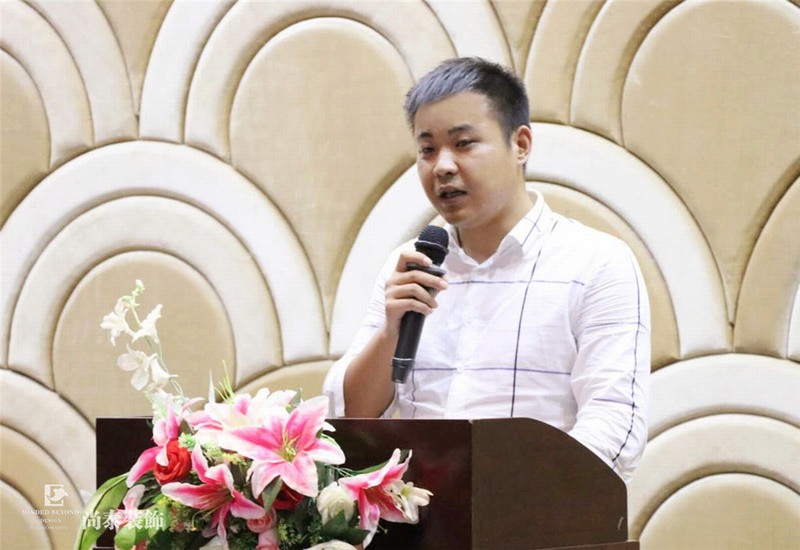 尚泰裝飾集團(tuán),儲干競選,答辯 尚泰裝飾集團(tuán),儲干競選,答辯