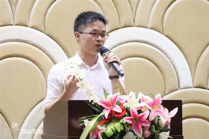 尚泰裝飾集團(tuán),儲干競選,答辯 尚泰裝飾集團(tuán),儲干競選,答辯