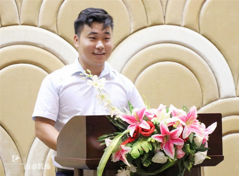 尚泰裝飾集團(tuán),儲干競選,答辯 尚泰裝飾集團(tuán),儲干競選,答辯