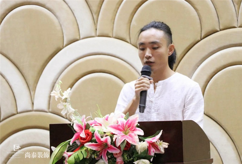 尚泰裝飾集團(tuán),儲干競選,答辯 尚泰裝飾集團(tuán),儲干競選,答辯