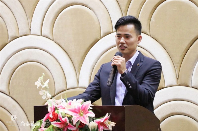 尚泰裝飾集團(tuán),儲干競選,答辯 尚泰裝飾集團(tuán),儲干競選,答辯