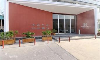 聚焦辦公空間新體驗(yàn)，6000㎡尚泰集團(tuán)產(chǎn)業(yè)基地（展廳）裝修設(shè)計(jì)