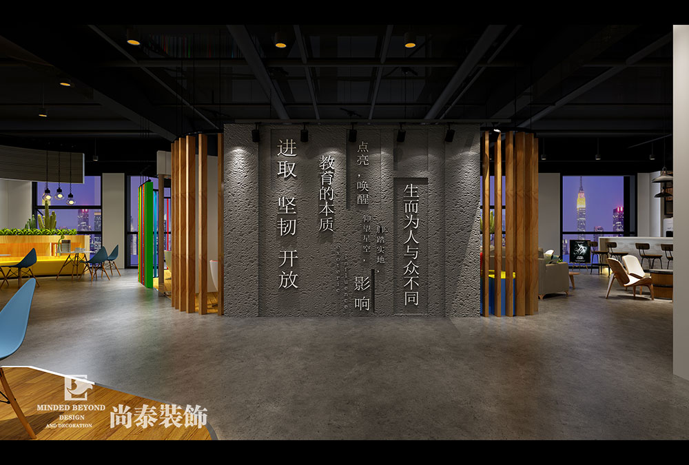 深圳龍崗云里智能園教育機(jī)構(gòu)辦公室裝修效果圖