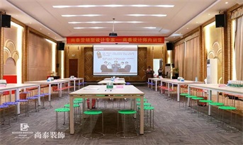 尚泰裝飾集團(tuán)“營(yíng)銷型設(shè)計(jì)專家”內(nèi)訓(xùn)營(yíng)順利結(jié)課！