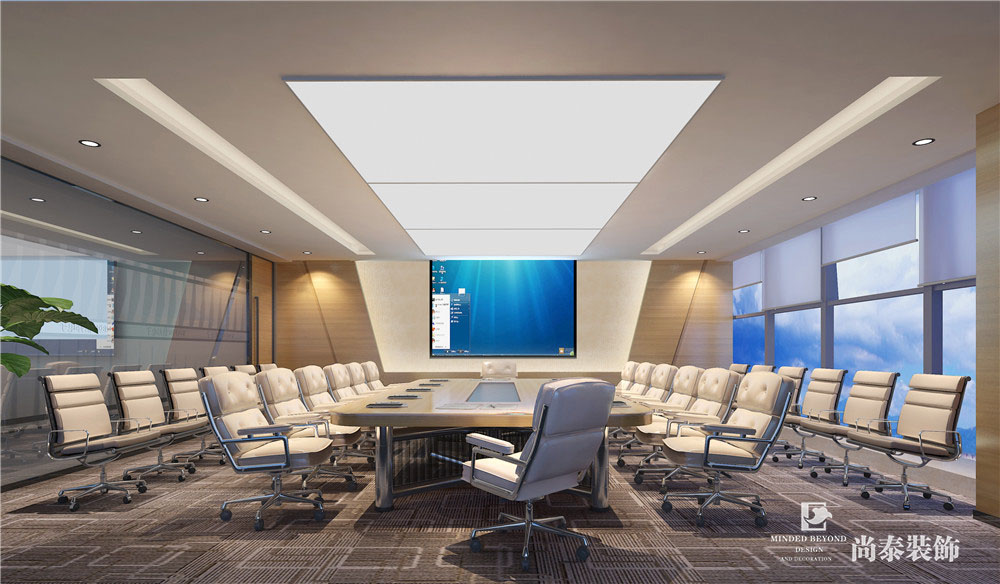 會議室設計