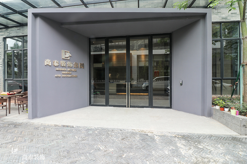 辦公室裝修設(shè)計