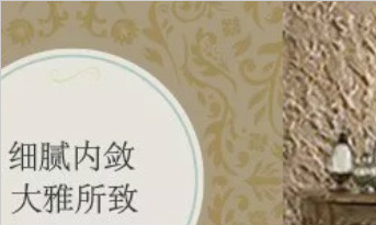 品牌案例 | 2400㎡廣州知名涂裝科技公司辦公室展廳設(shè)計，藝術(shù)、產(chǎn)品、服務(wù)的完美詮釋