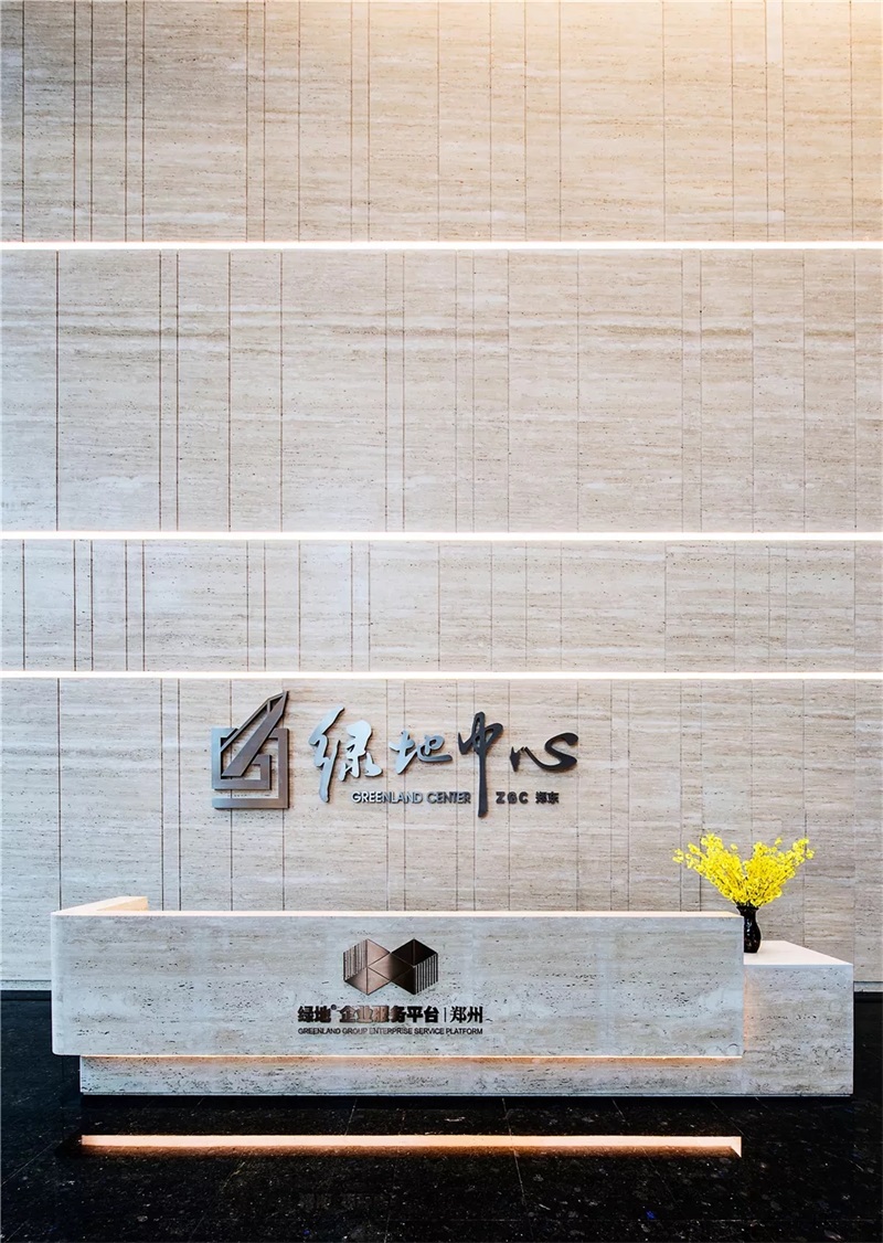 寫字樓前臺裝修效果圖
