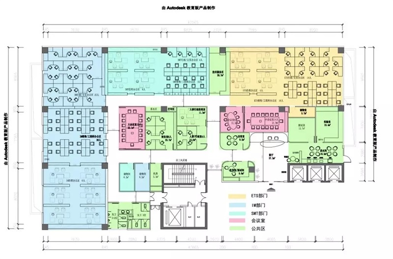 辦公室設(shè)計平面規(guī)劃