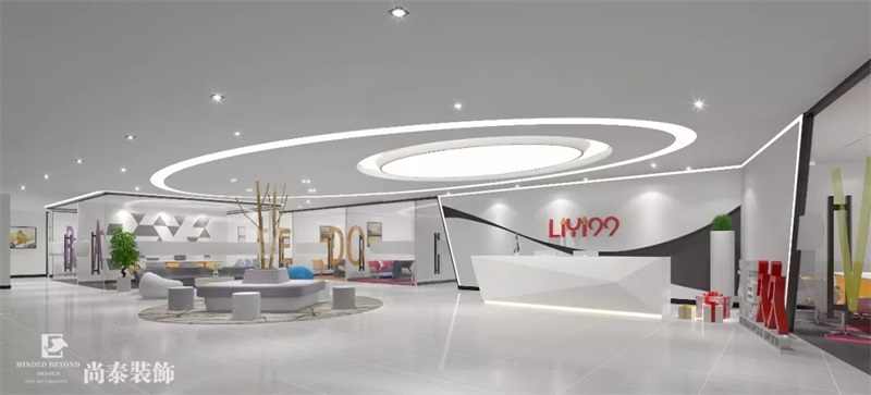 辦公室裝修設(shè)計