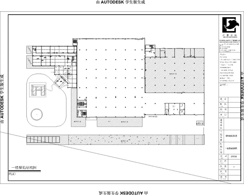 辦公室設計原始結構圖