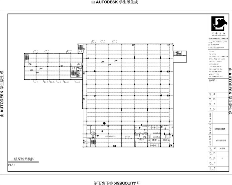 辦公室設計原始結構圖
