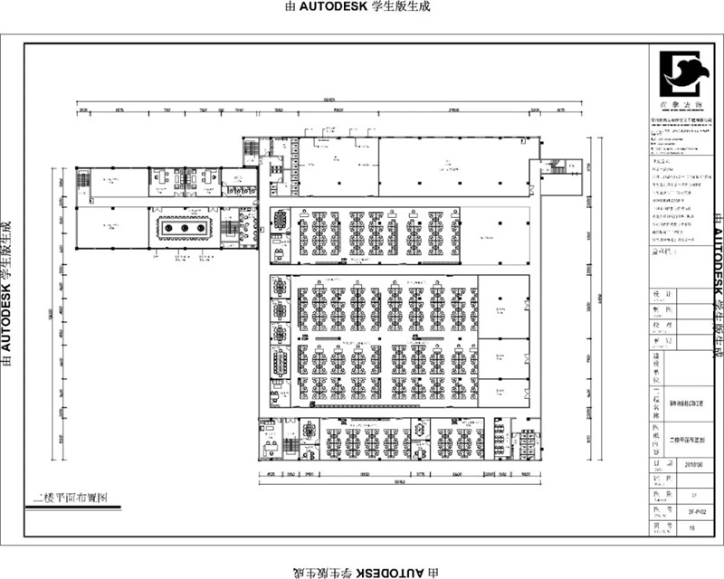 辦公室設計平面規(guī)劃圖