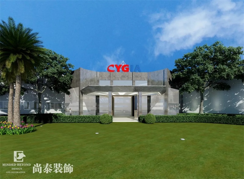 辦公室裝修設計效果圖