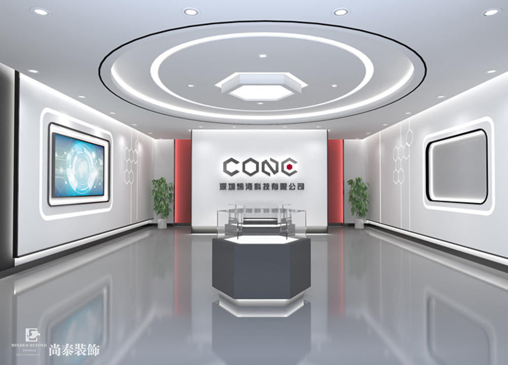 辦公室吊頂裝修效果圖