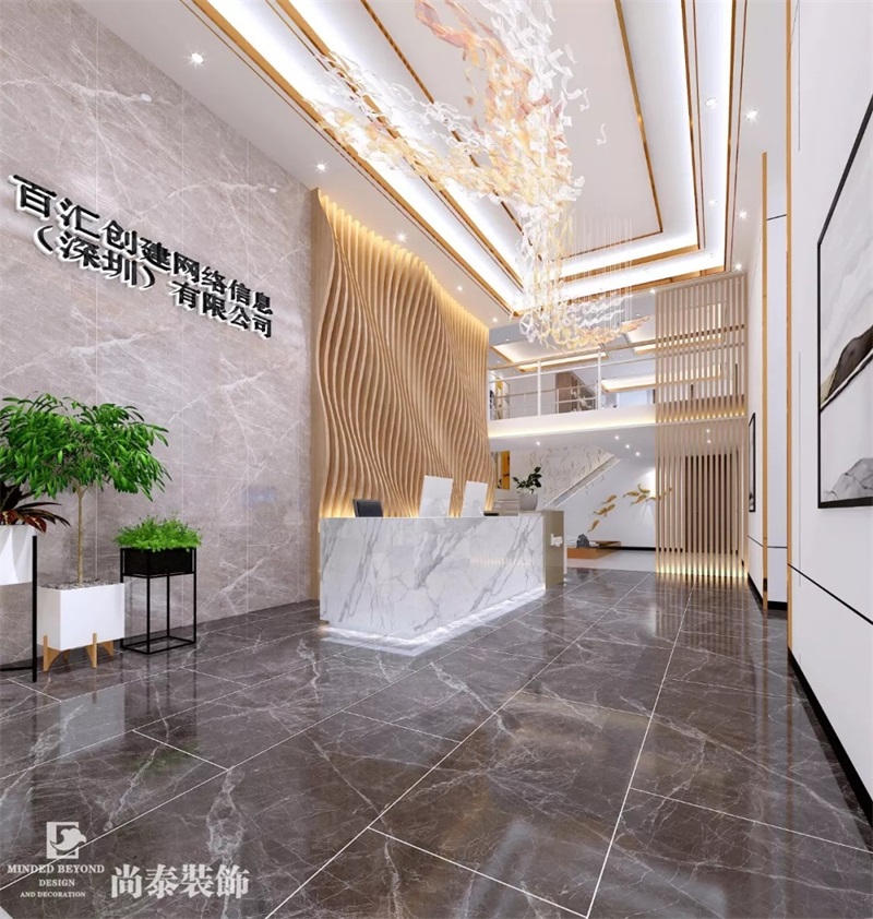 辦公室裝修效果圖