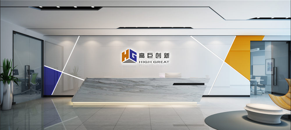 辦公室前臺裝修