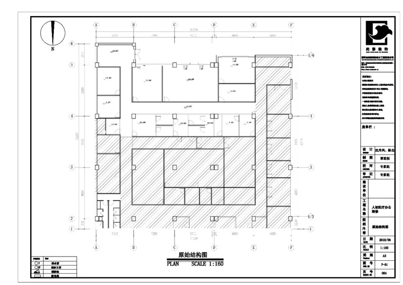 辦公室裝修原始結構圖