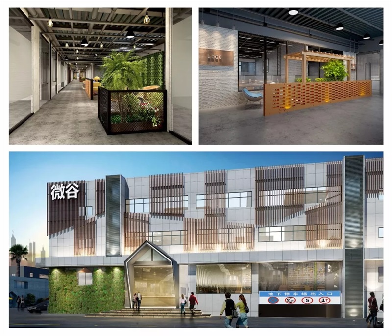 辦公室裝修效果圖