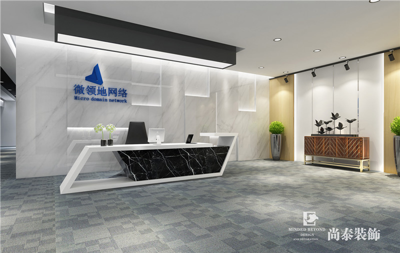 辦公室節(jié)能設(shè)計