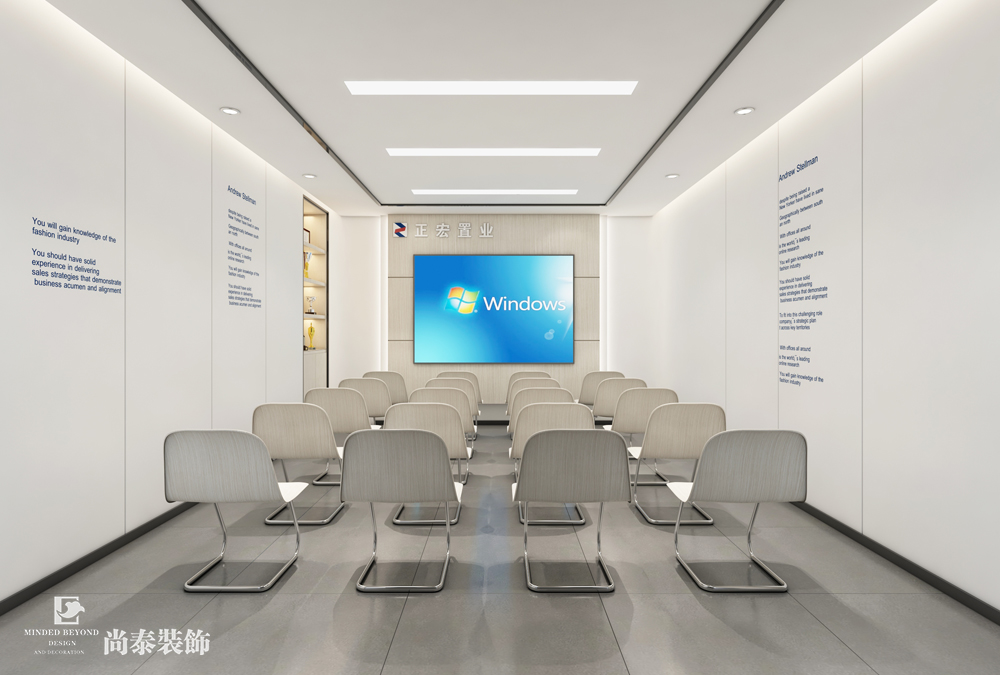 簡(jiǎn)約辦公室裝修效果圖