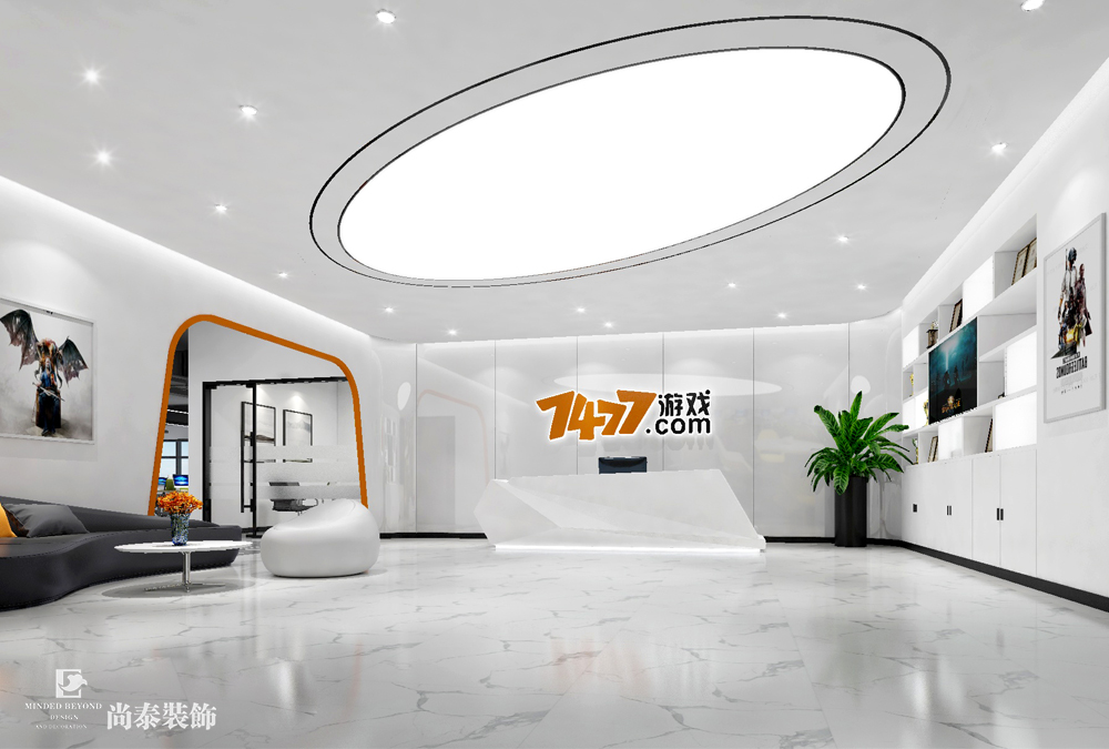 游戲辦公室裝修效果圖