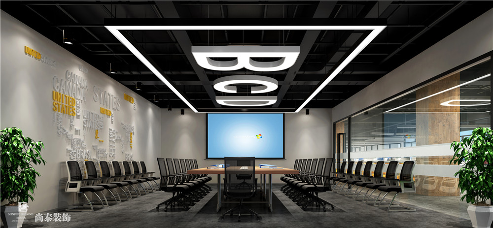 辦公室會議室裝修設(shè)計
