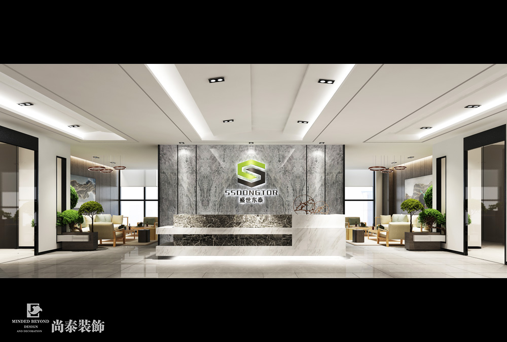 前臺裝修效果圖