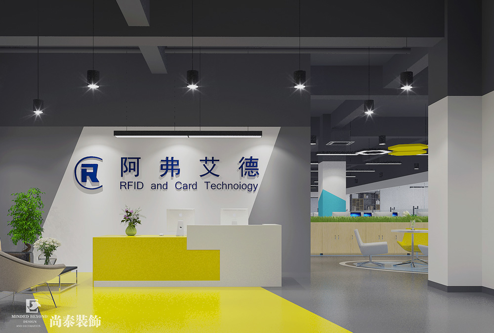 前臺裝修效果圖