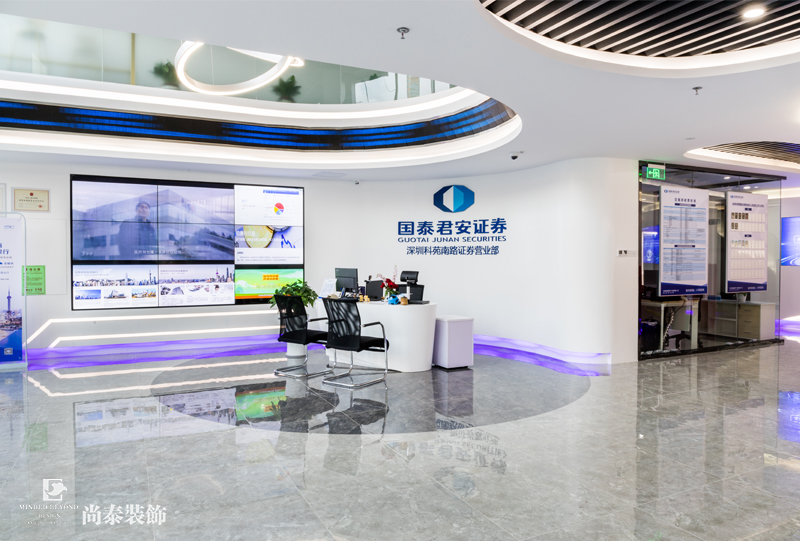 辦公室裝修實(shí)景圖