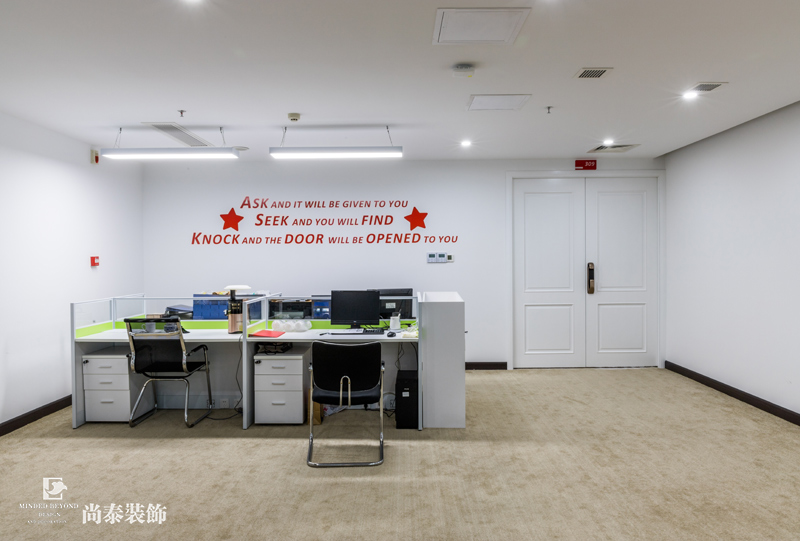 財(cái)務(wù)室裝修實(shí)拍圖