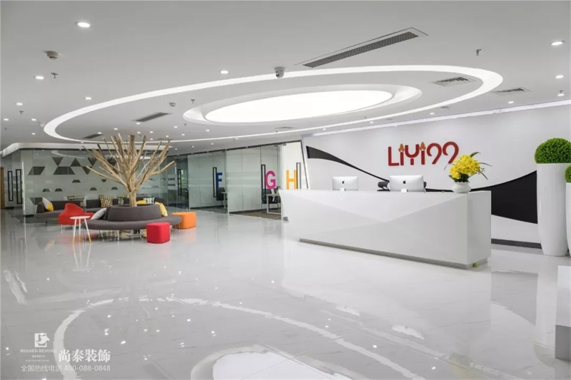 前臺(tái)裝修實(shí)景圖