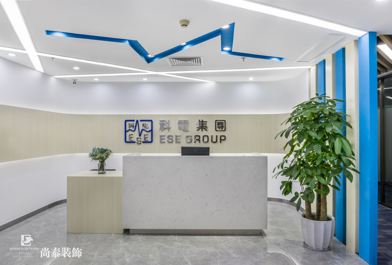 前廳裝修實景圖