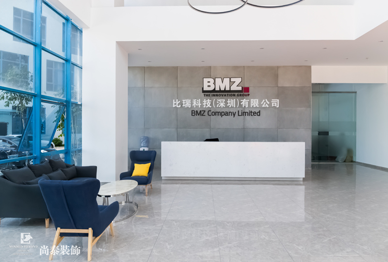 前廳裝修實(shí)景圖