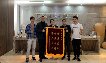 尚泰故事丨一次合作，一生朋友