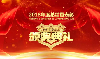 尚泰裝飾集團(tuán)丨第六屆“尚泰杯”獲獎(jiǎng)作品展，讓你一次看個(gè)夠